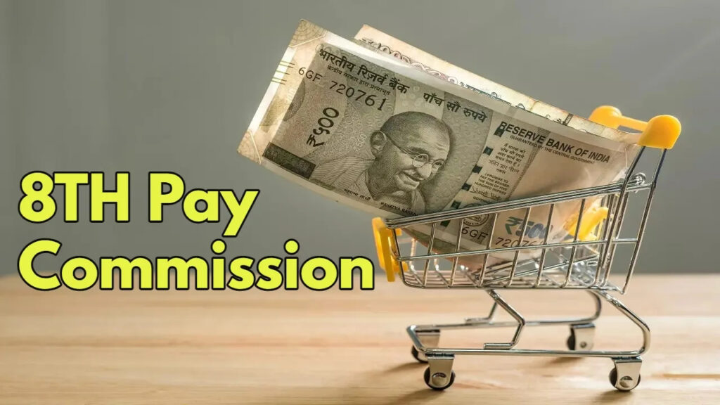 8th Pay commission