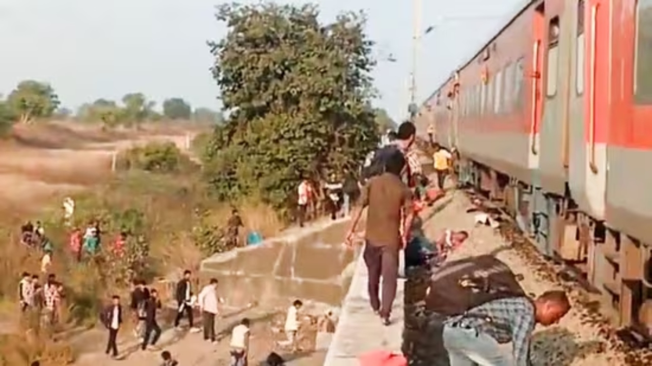 Jal Gaon Train Accident