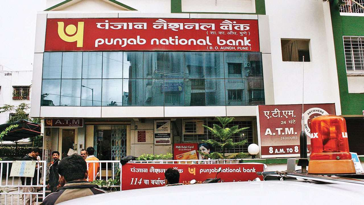 PNB ( Punjab Naitonal Bank)