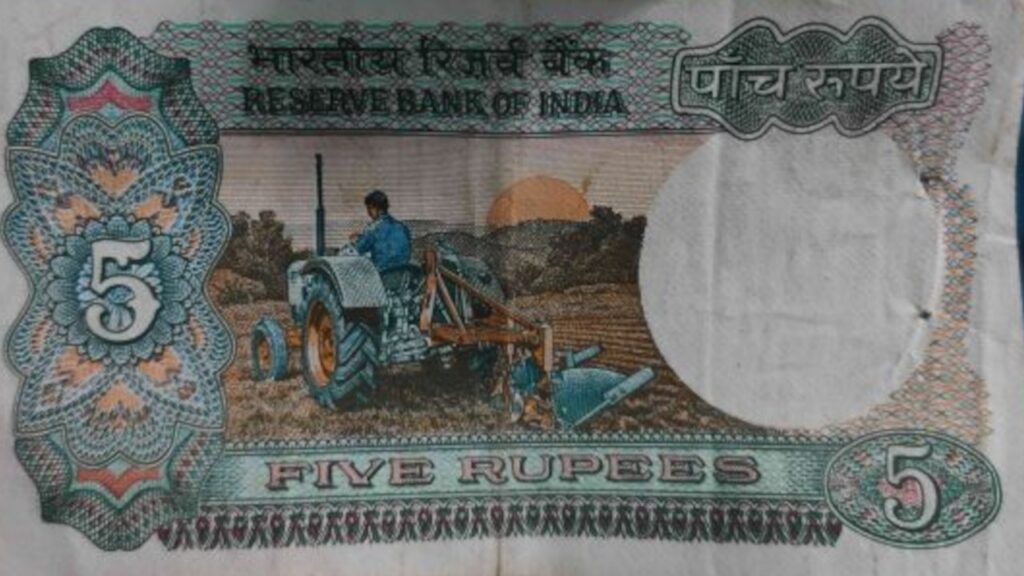 5 Rs Note