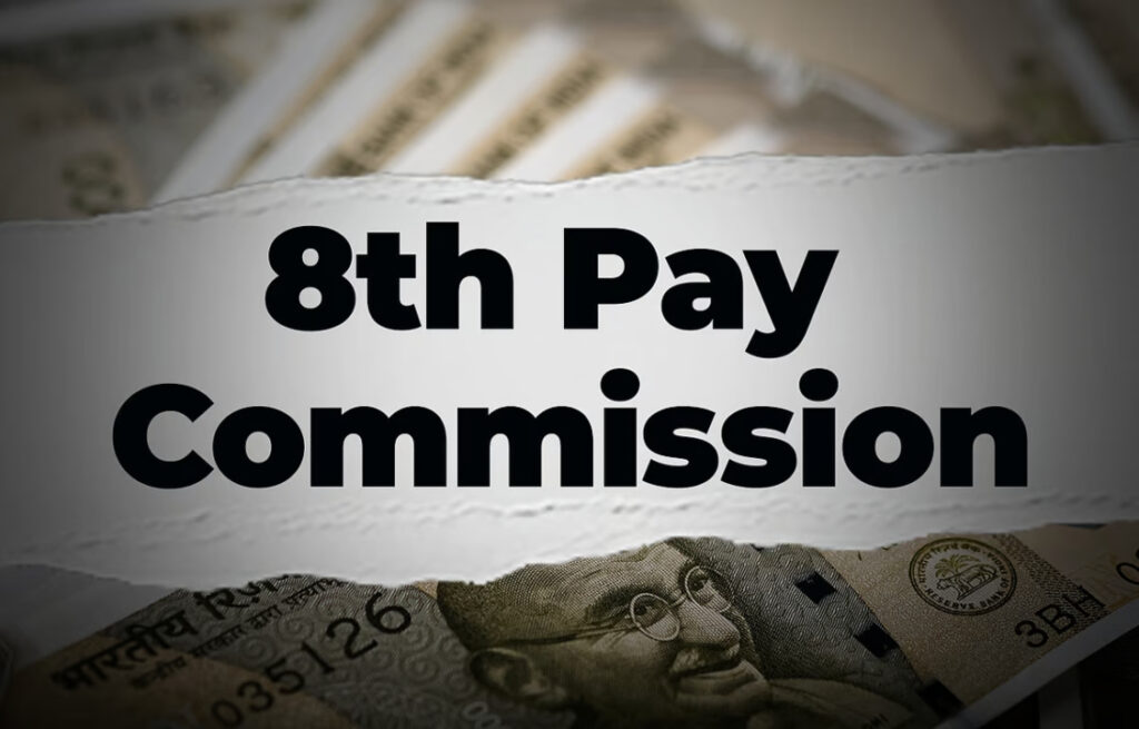 8th pay Comission