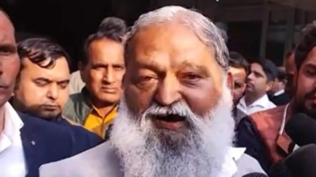 Anil Vij