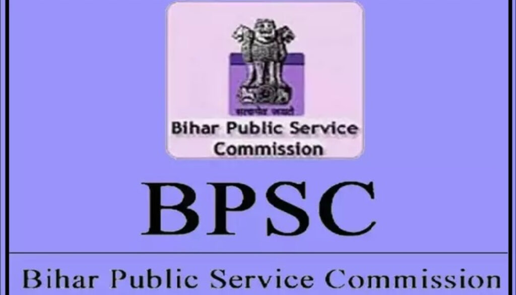 BPSC