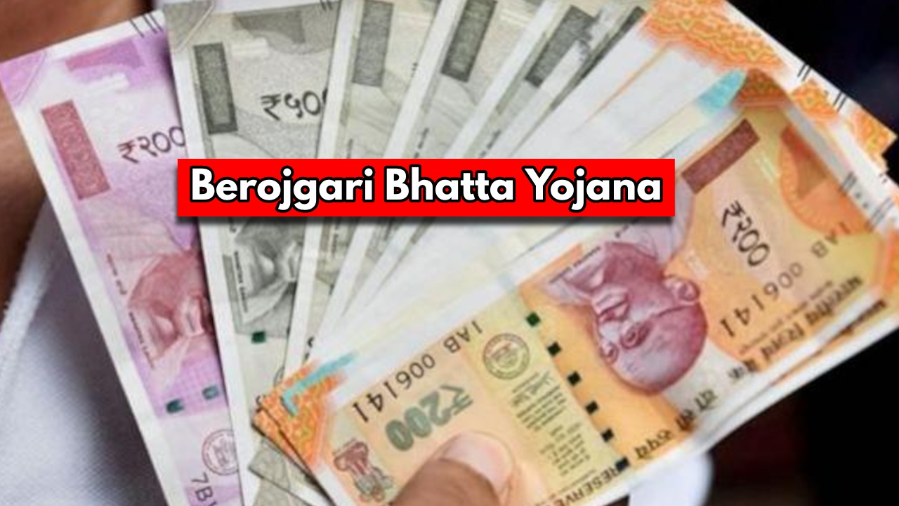 Berojgari Bhatta Yojana