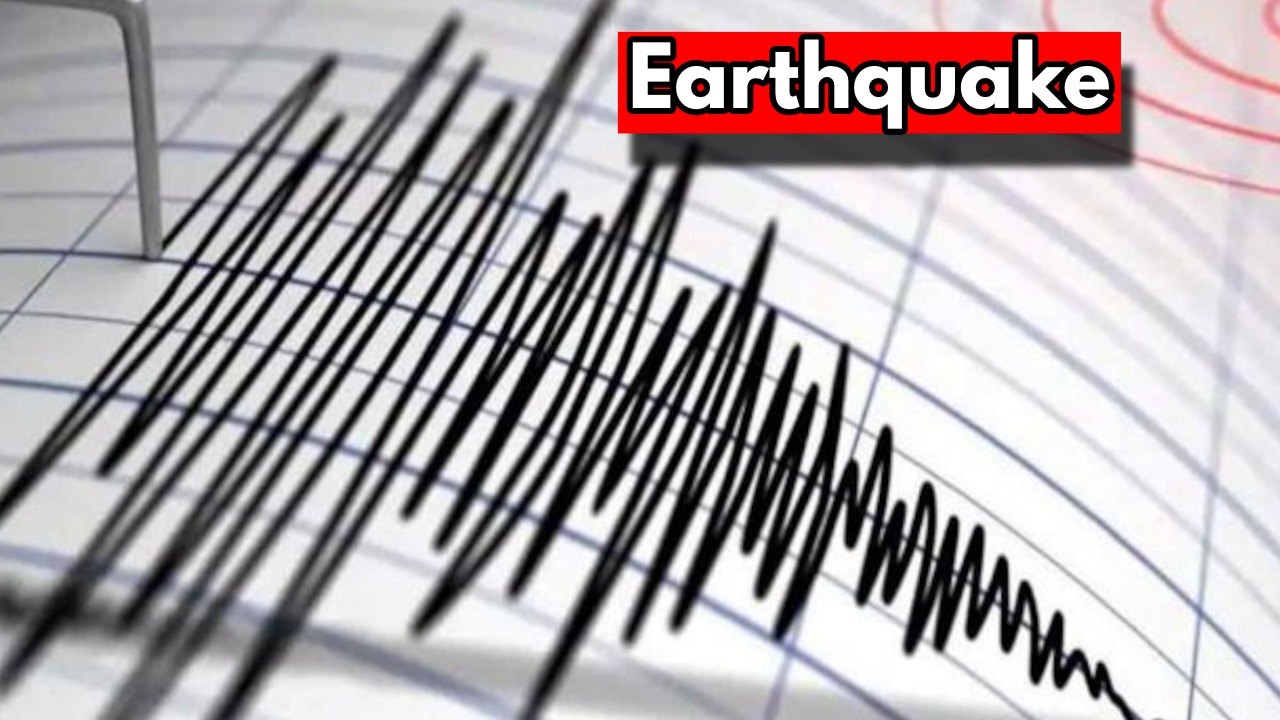 EARTHQUAKE (1)