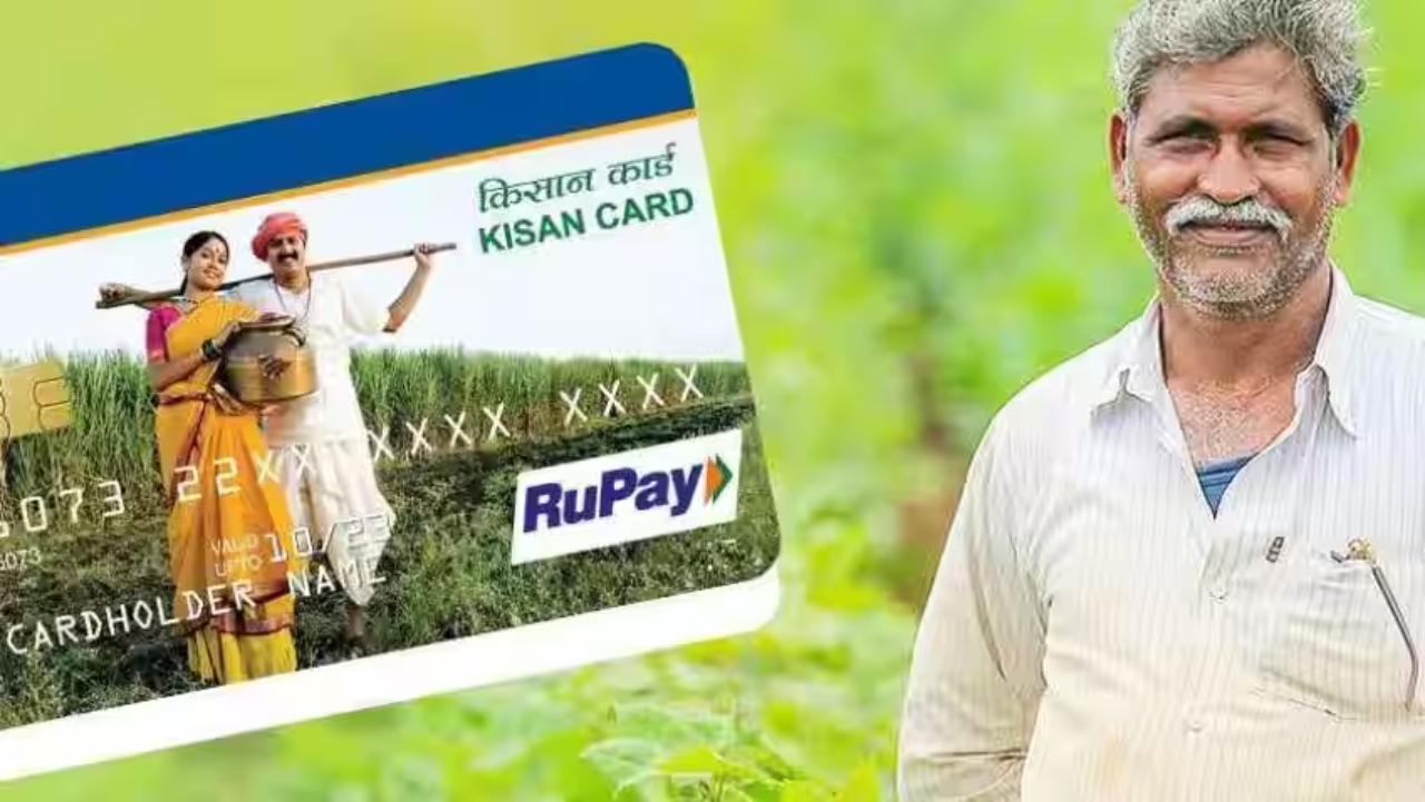 Kisan Credit Card