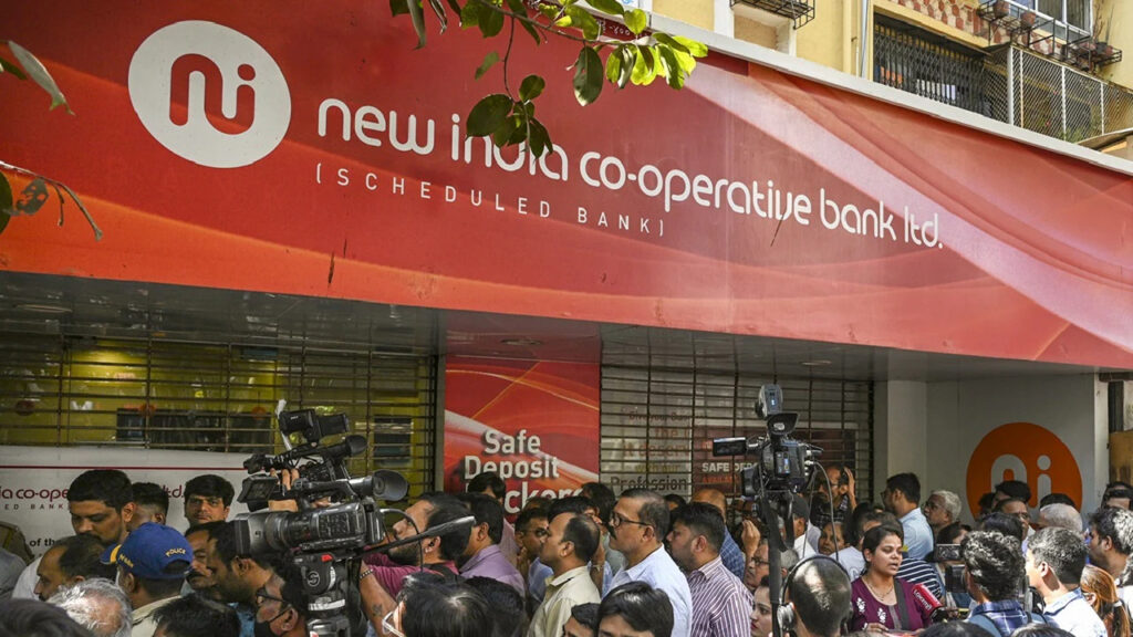 New India Co-operative Bank