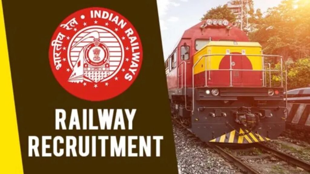 Railway Recruitment