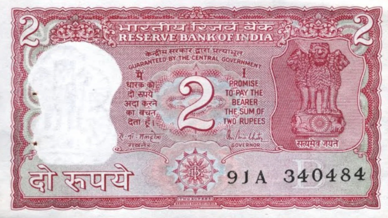 ₹2 Note Can Make You Lakhs