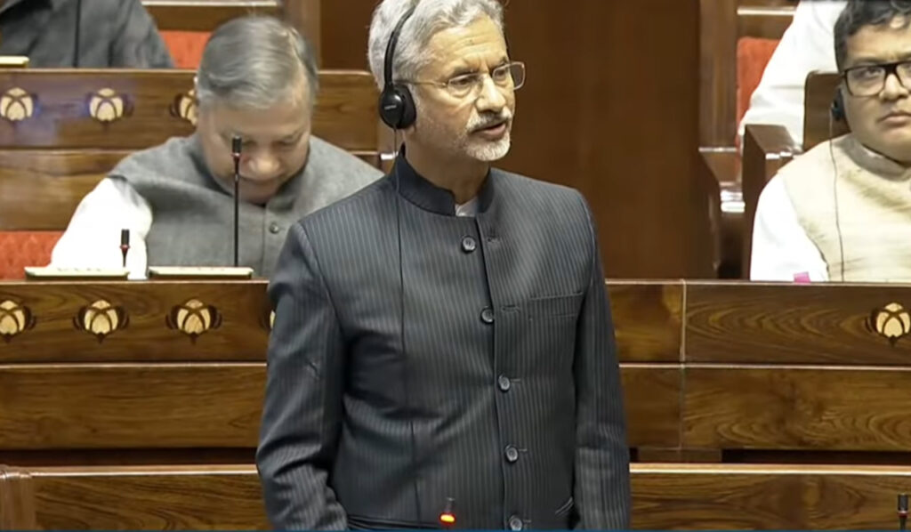 s. Jaishanker in rajya sabha