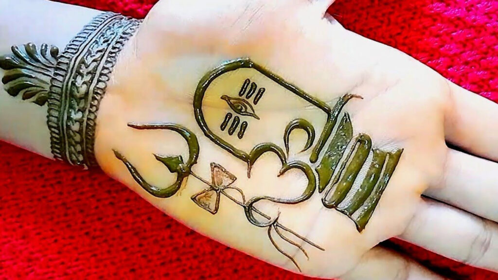 Maha Shivratri Mehndi Designs 2025