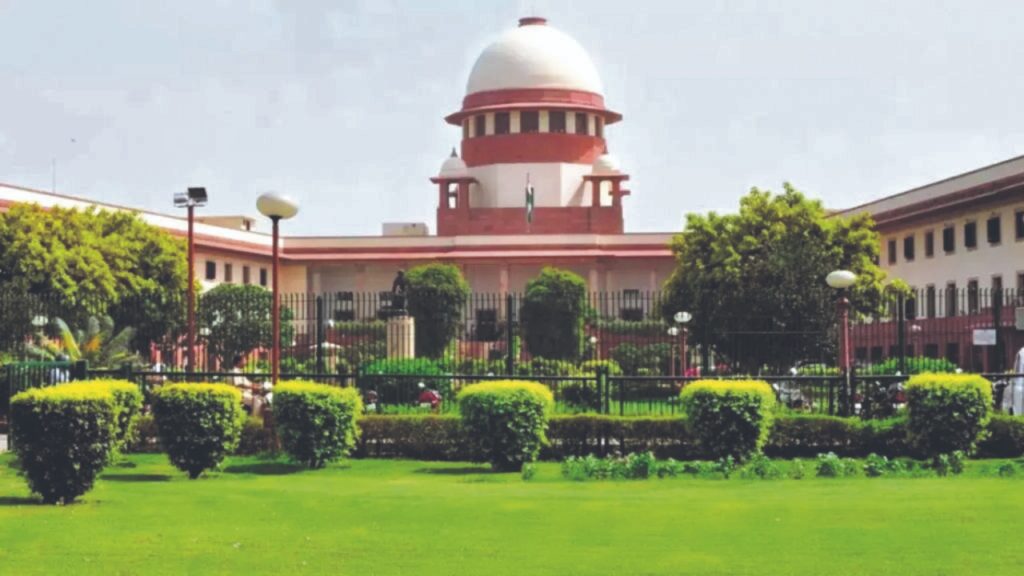 Supreme court of India (1)