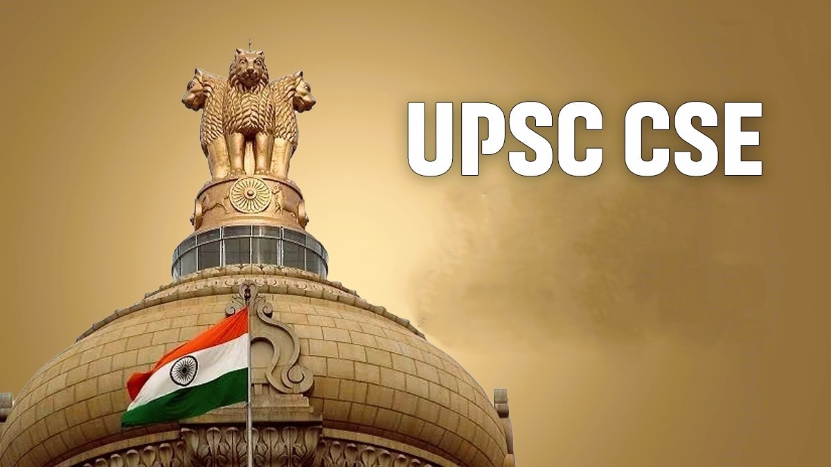 UPSC CSE