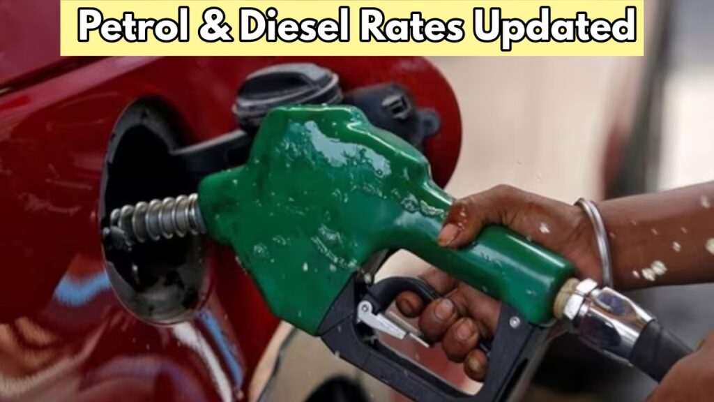 Petrol update