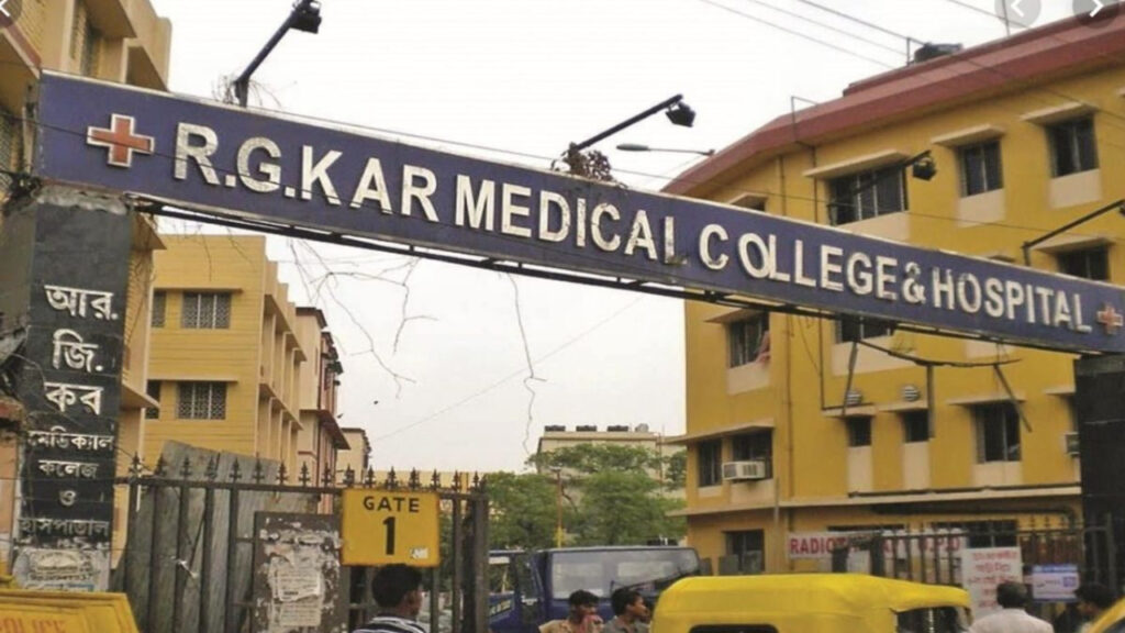 rg kar medical college