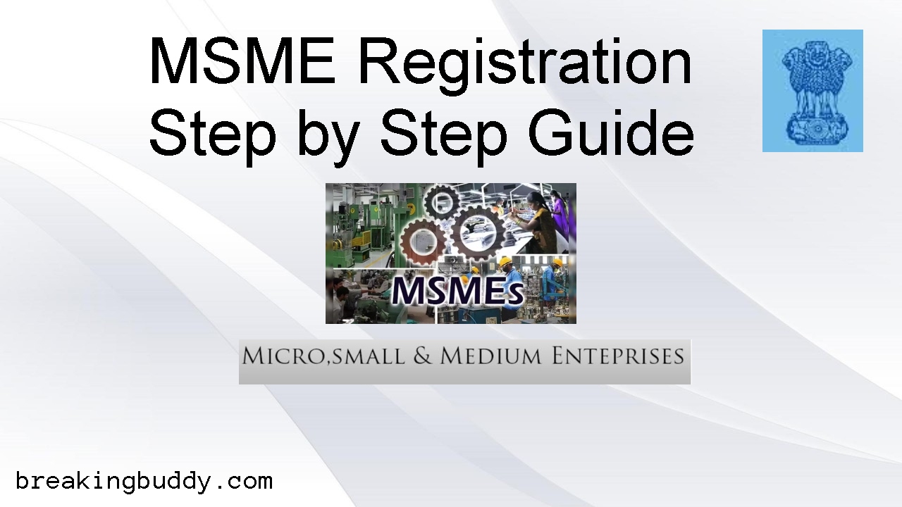 MSME Registration Online 2025