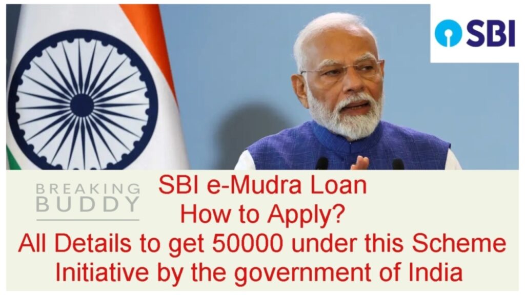 SBI e-Mudra loan online 2025